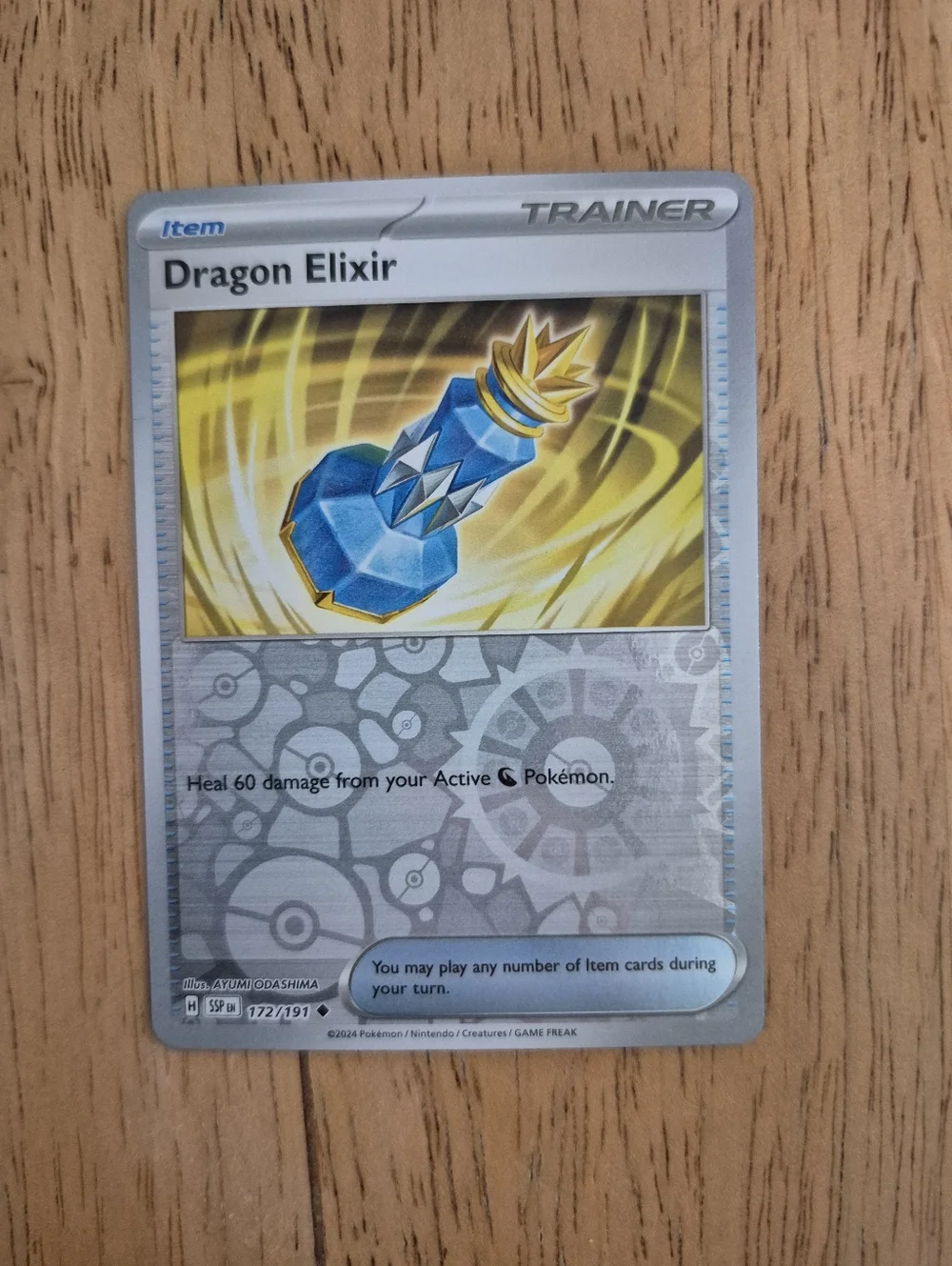 🔥 QTY 1 Pokemon Trainer Item Card Dragon Elixir